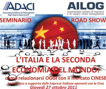 locandina